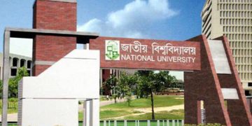 জাতীয় বিশ্ববিদ্যালয়ের উপাচার্য গণের তালিকা