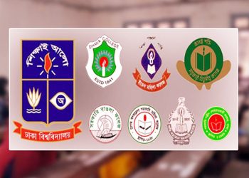 ৭ কলেজগুলো কি কি ও ভর্তির যোগ্যতা