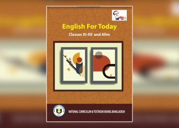 Nelson Mandela-Hsc-English First Paper-unit-1-lesson-1