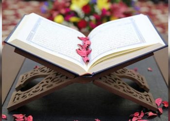 সূরা ফাতিহার বাংলা উচ্চারণ-অর্থ-ফজিলত-ব্যাখ্যা-Surah Fatiha Bangla