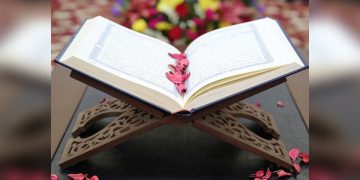 সূরা ফাতিহার বাংলা উচ্চারণ-অর্থ-ফজিলত-ব্যাখ্যা-Surah Fatiha Bangla