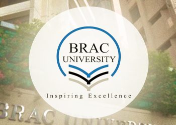 ব্র্যাক বিশ্ববিদ্যালয়ে ভর্তির খরচ ও যোগ্যতা সহ বিভিন্ন তথ্য