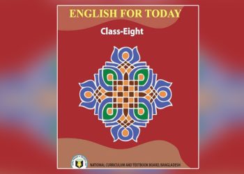 Boarding the plane bangla-translation -questions-answer-Class-8