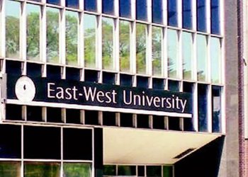 ইস্ট ওয়েস্ট বিশ্ববিদ্যালয়ে ভর্তির খরচ ও যোগ্যতা সহ বিভিন্ন তথ্য