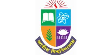 জাতীয় বিশ্ববিদ্যালয়ে স্কিল-বেসড পোস্ট পিজিডি কোর্সের ভর্তির সময়সীমা বৃদ্ধি