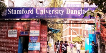 স্টামফোর্ড বিশ্ববিদ্যালয়ে ভর্তির খরচ ও যোগ্যতা সহ বিভিন্ন তথ্য