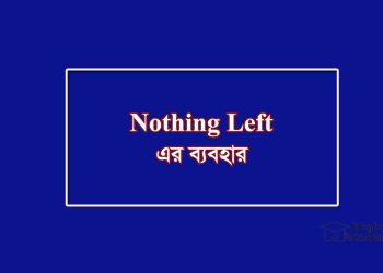 Nothing left