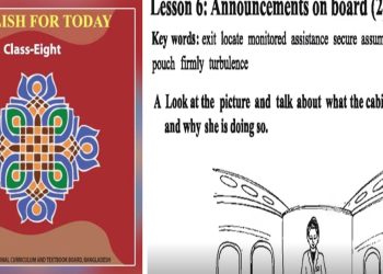 Announcements on board-2