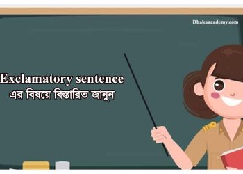 Exclamatory sentence