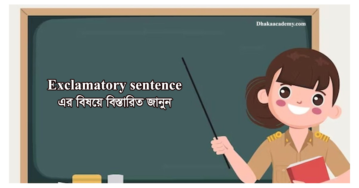 Exclamatory sentence
