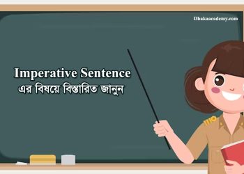 Imperative Sentence