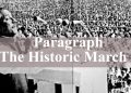 Paragraph: The Historic March 7