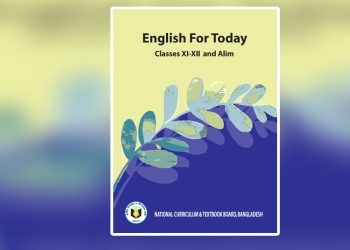 The Unforgettable History-Hsc