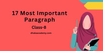 17 Most Important Paragraph Class 8-বাংলা অর্থসহ