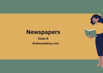 Composition Class 8: Newspapers