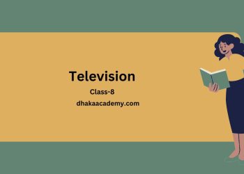 Composition Class 8: Television