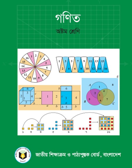 math-eight