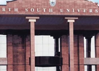 নর্থ সাউথ বিশ্ববিদ্যালয়ের ভর্তির খরচসহ বিভিন্ন তথ্য